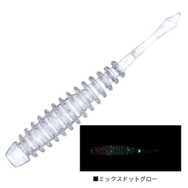 月下美人 アジングビームFAT 1.5インチ(ミックスドットグロー)